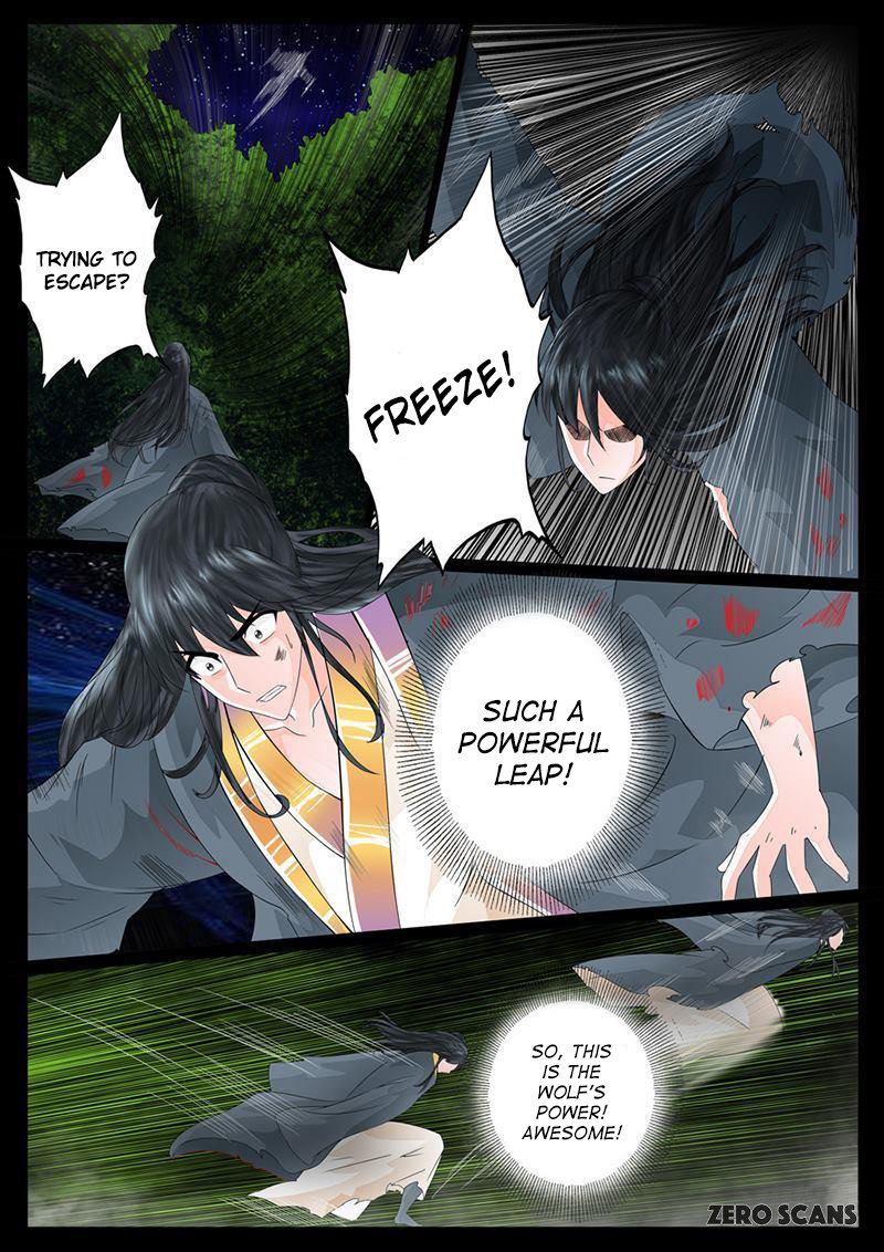Page 3 of Chapter 17
