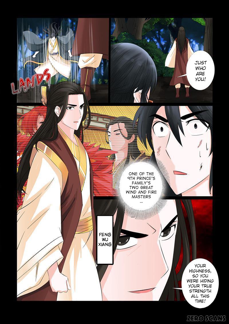 Page 5 of Chapter 17