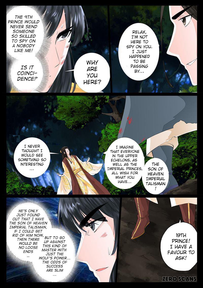 Page 6 of Chapter 17