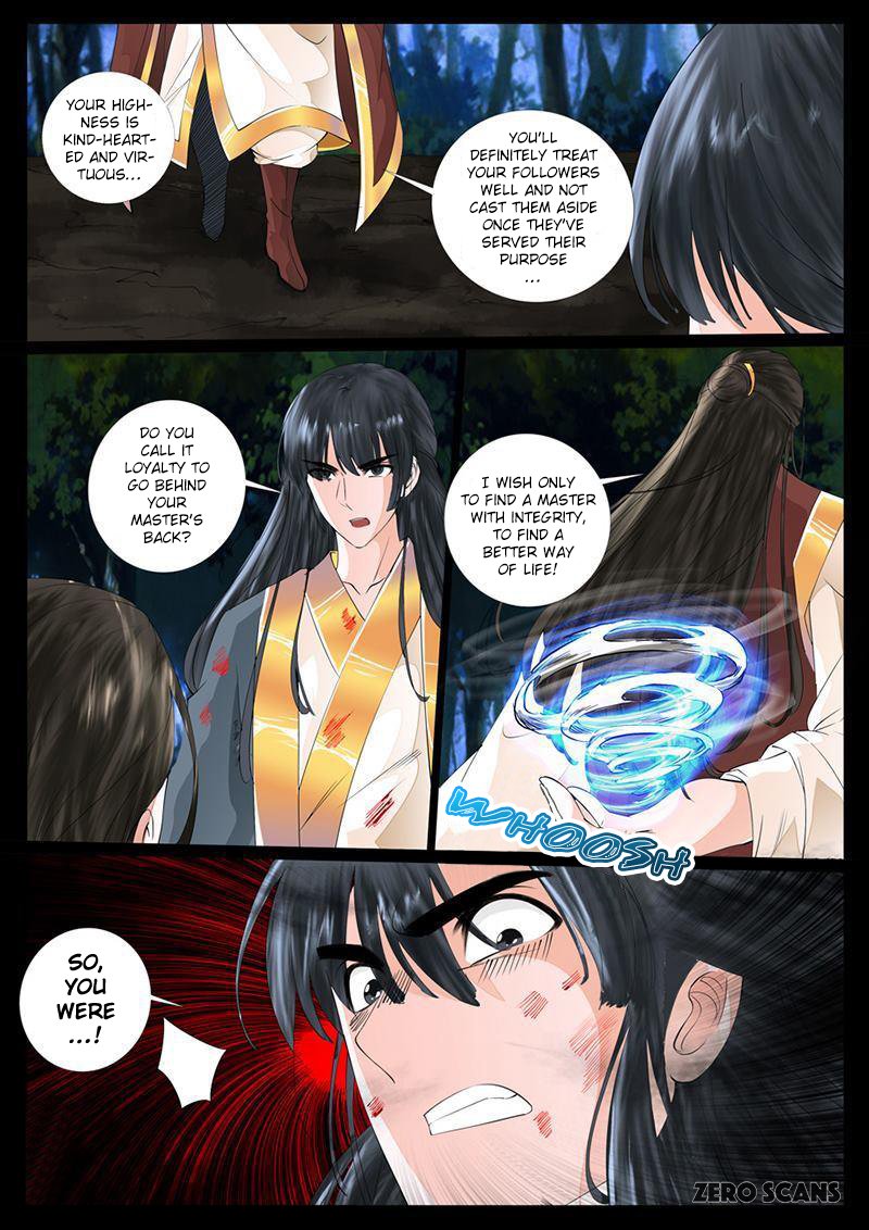 Page 9 of Chapter 17