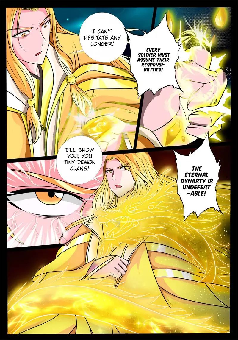 Page 3 of Chapter 170