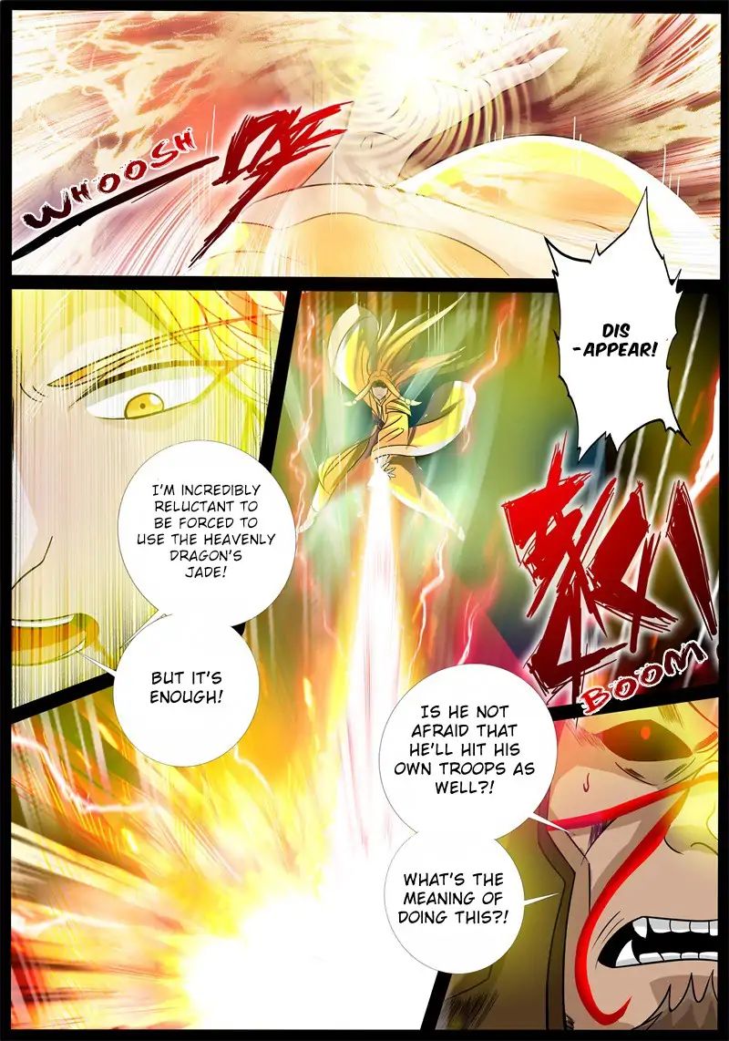 Page 5 of Chapter 170