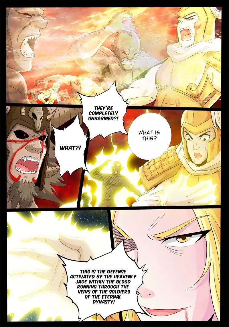 Page 7 of Chapter 170