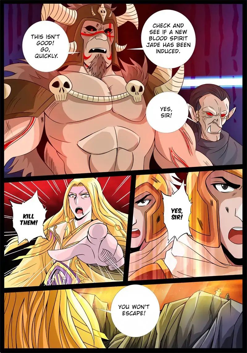 Page 8 of Chapter 170