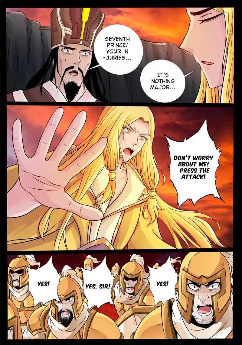 Page 4 of Chapter 171