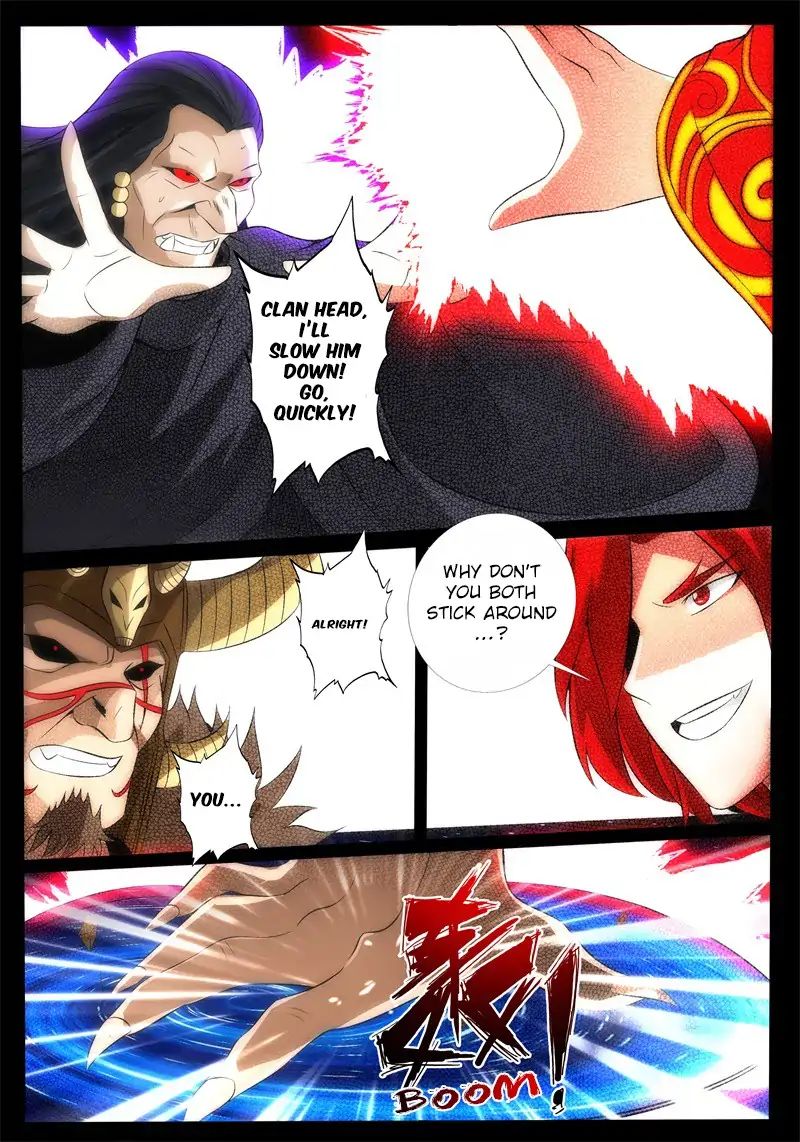 Page 5 of Chapter 171