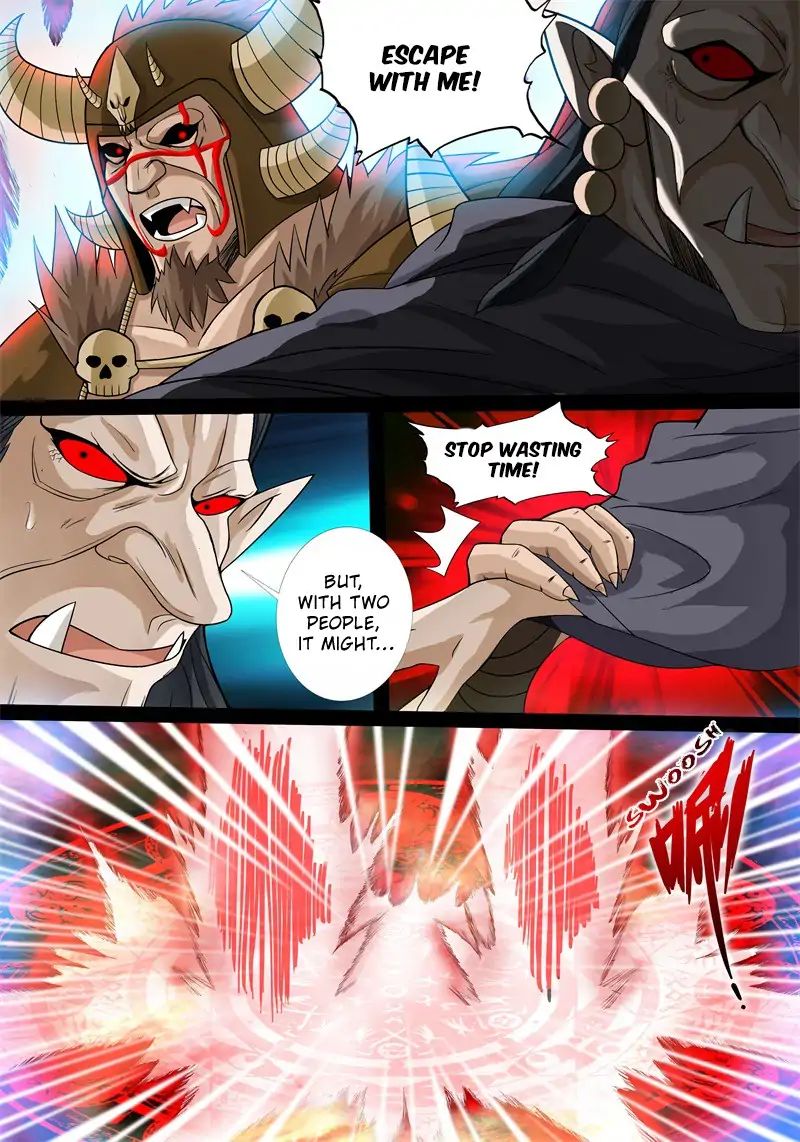 Page 6 of Chapter 171