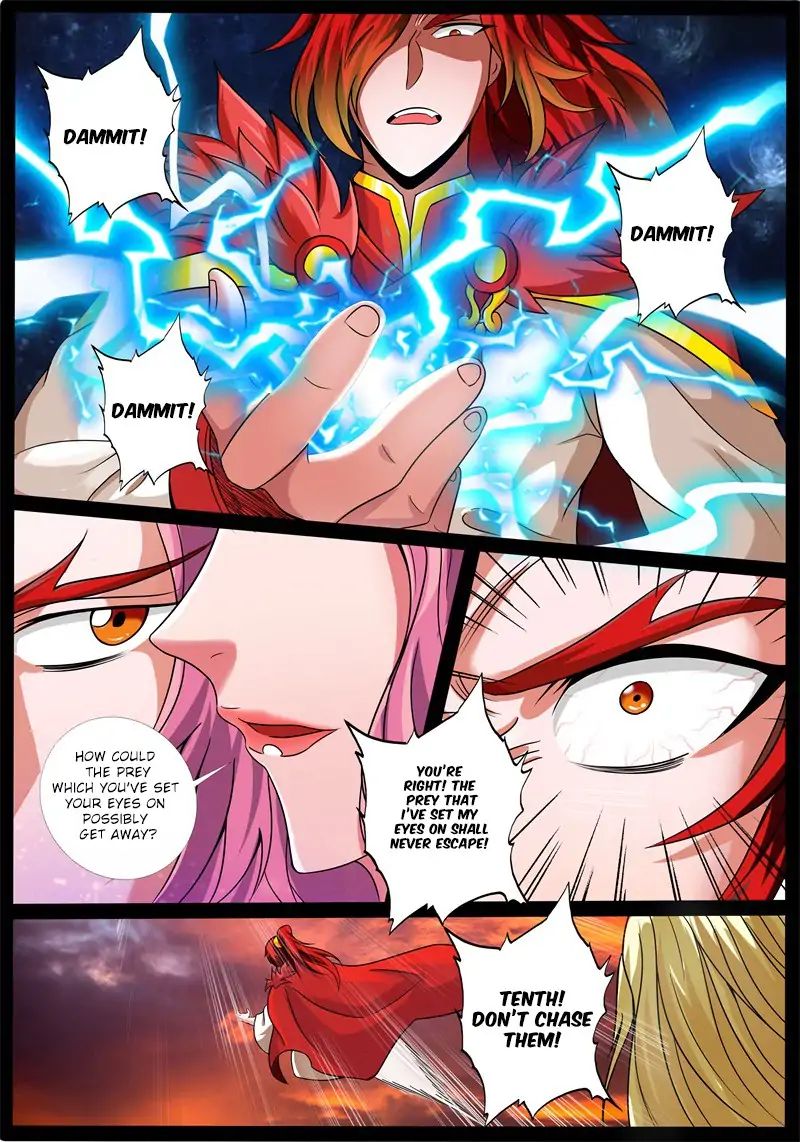 Page 7 of Chapter 171