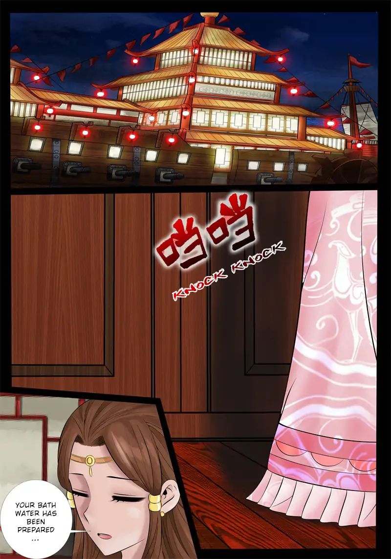 Page 3 of Chapter 172