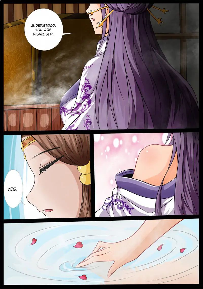 Page 4 of Chapter 172