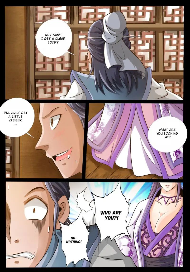 Page 6 of Chapter 172