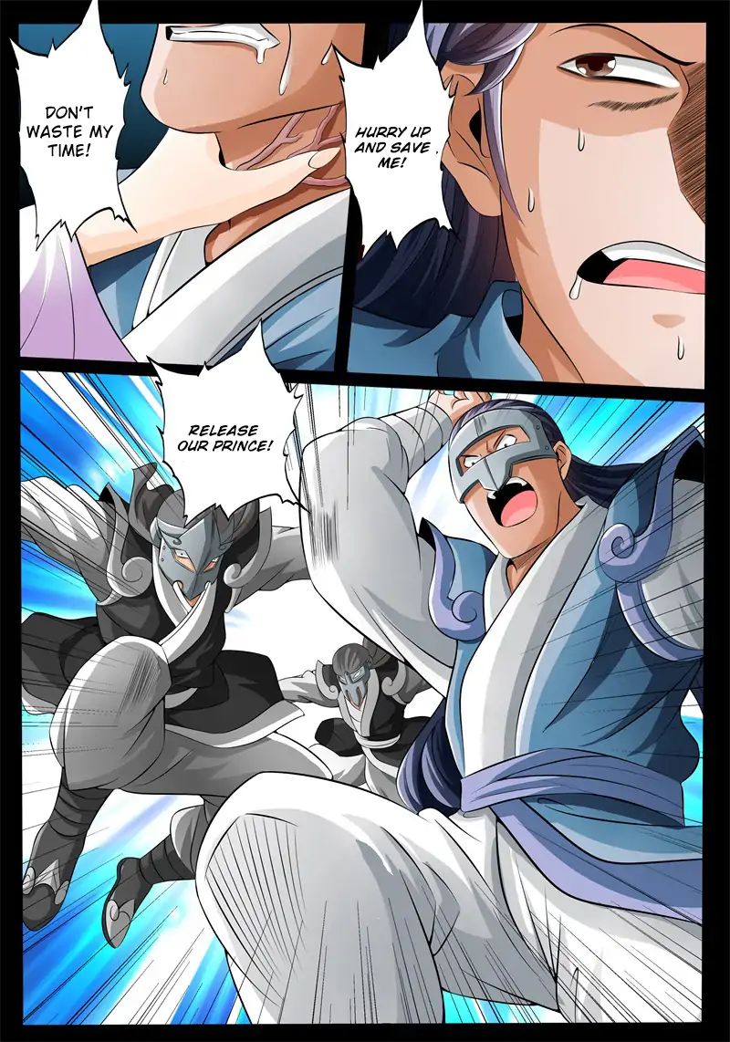 Page 8 of Chapter 172