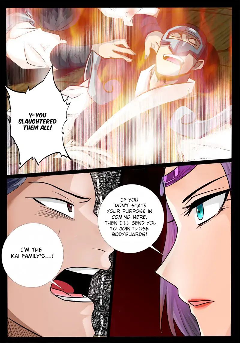 Page 10 of Chapter 172