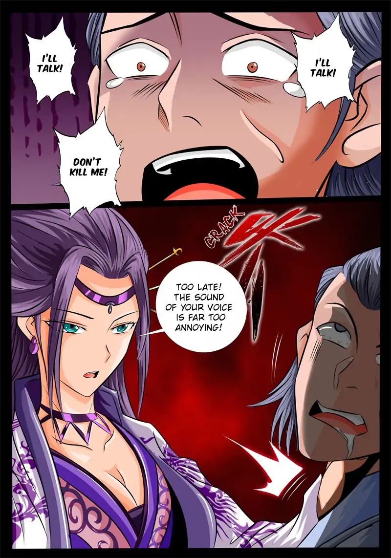 Page 11 of Chapter 172