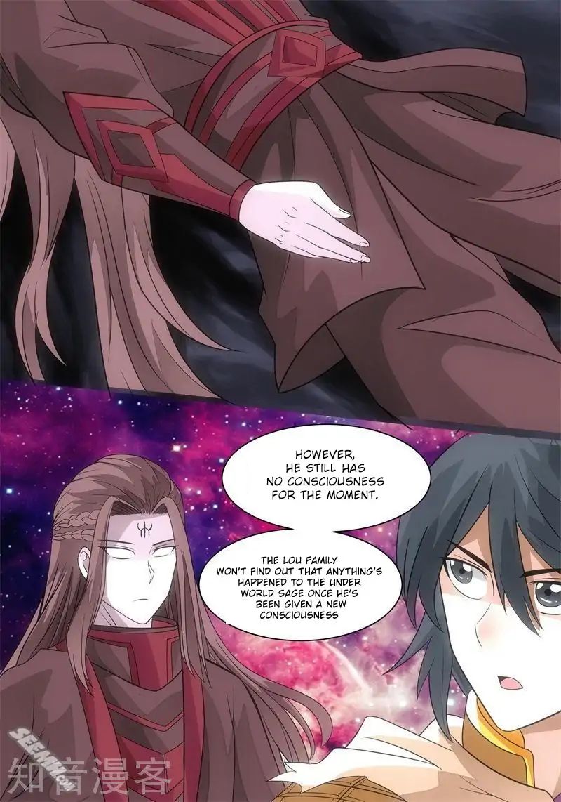 Page 4 of Chapter 173