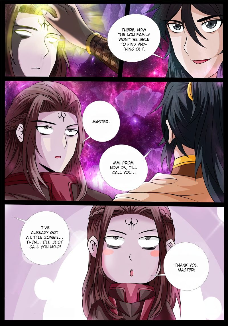 Page 2 of Chapter 174