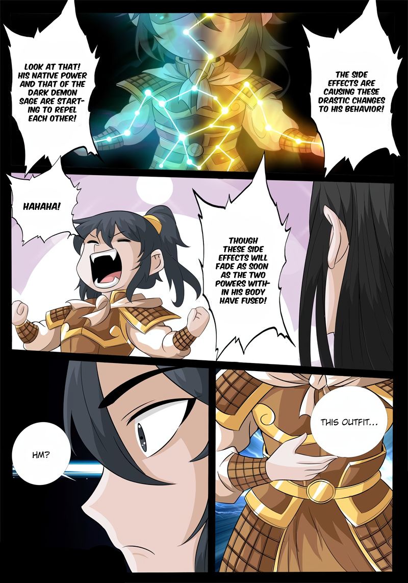 Page 4 of Chapter 174