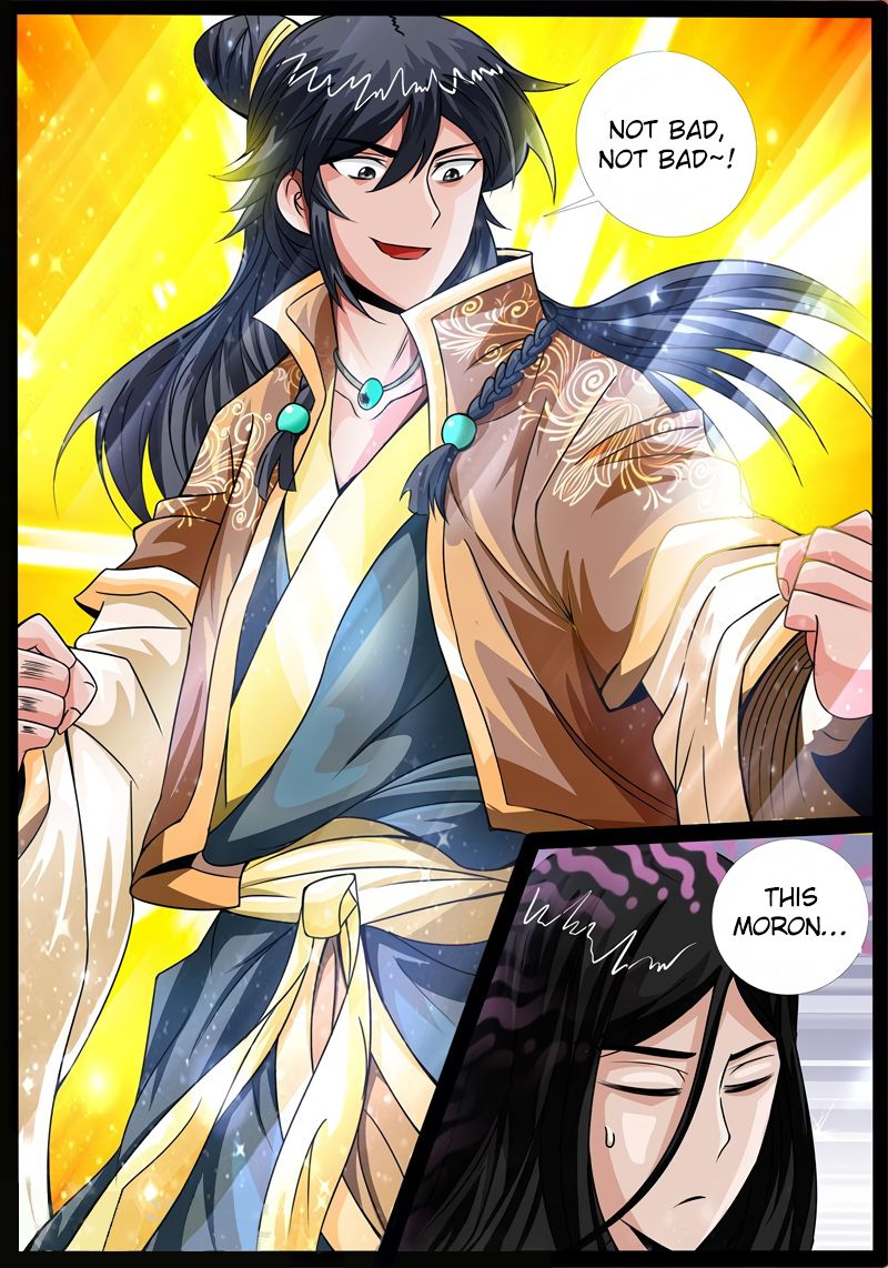 Page 6 of Chapter 174