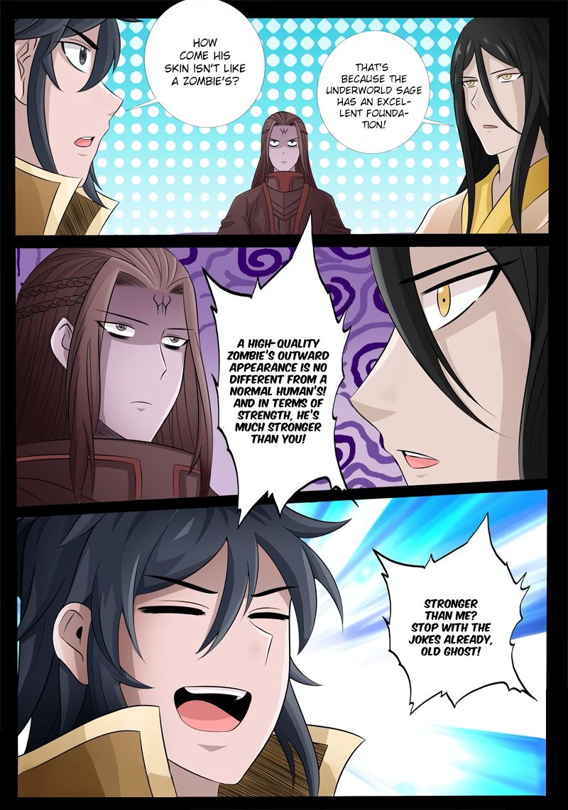 Page 7 of Chapter 174