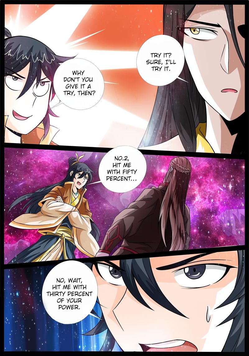 Page 8 of Chapter 174