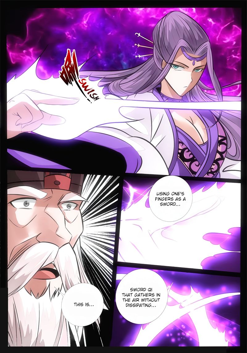 Page 3 of Chapter 175