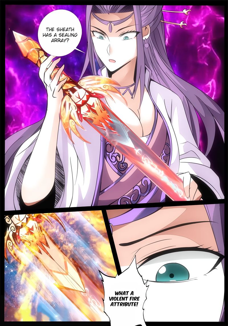 Page 8 of Chapter 175