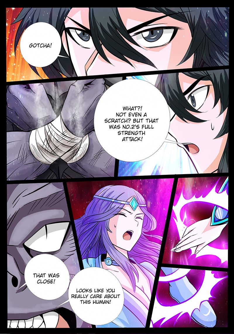 Page 3 of Chapter 177