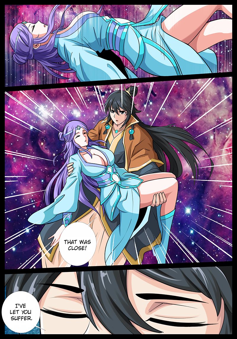 Page 7 of Chapter 177
