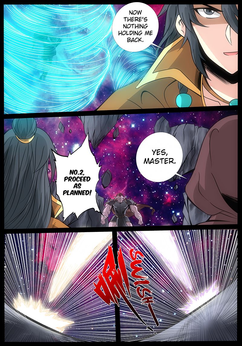 Page 5 of Chapter 178
