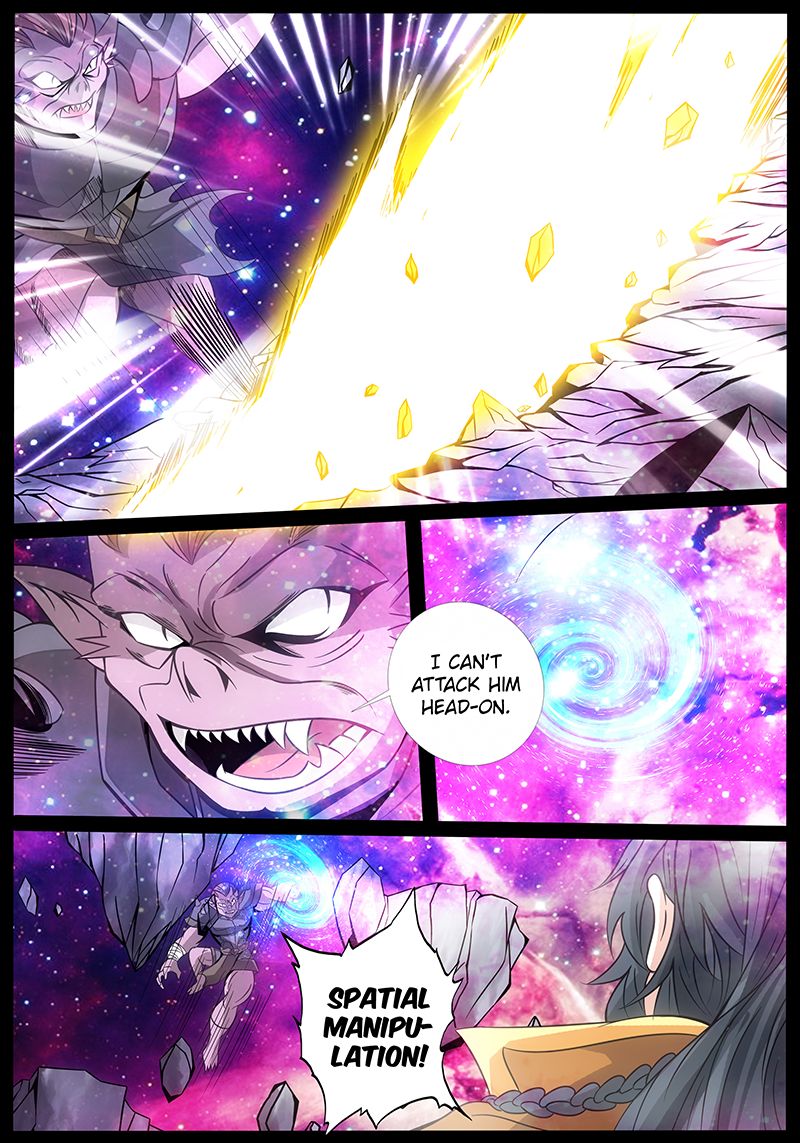 Page 8 of Chapter 178