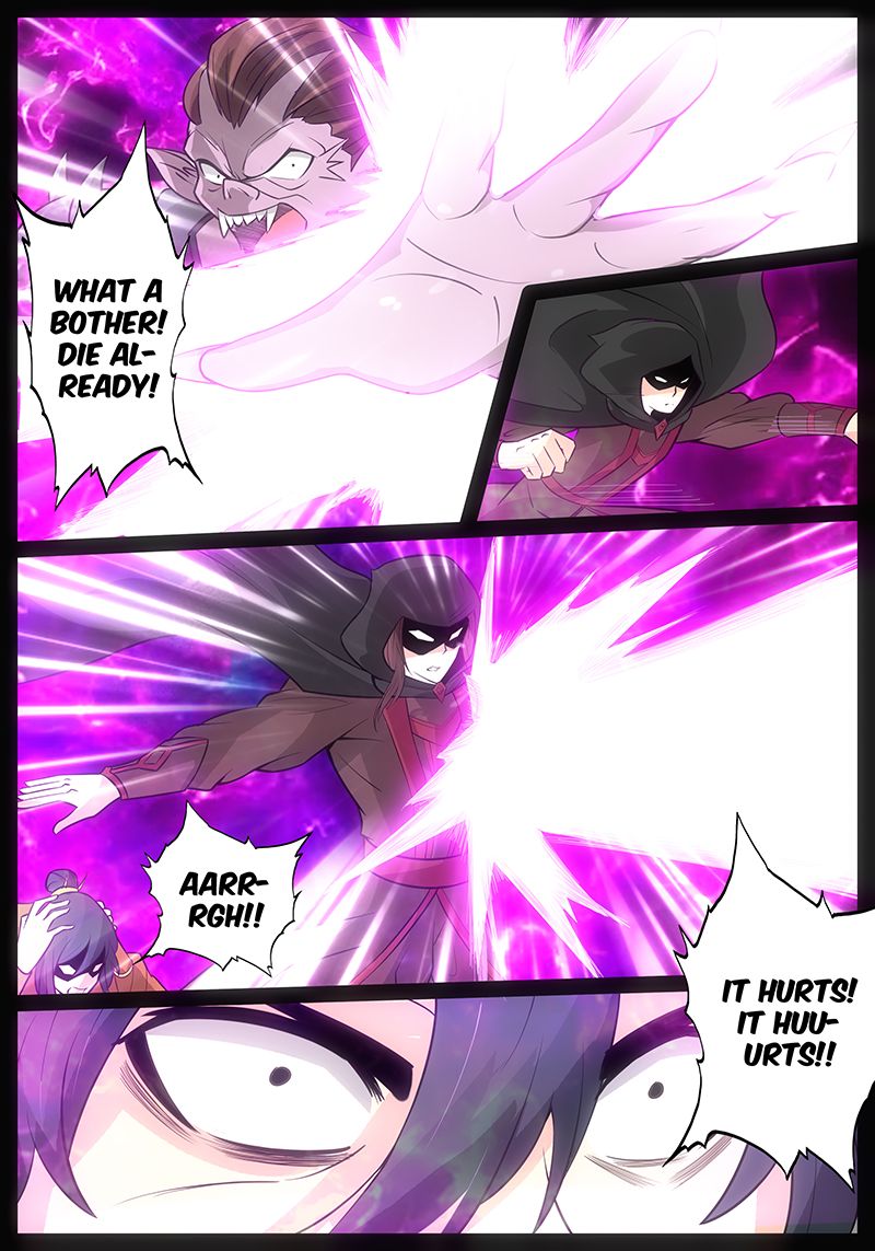 Page 11 of Chapter 178