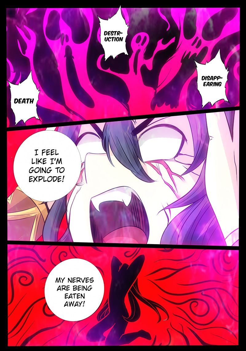 Page 12 of Chapter 178