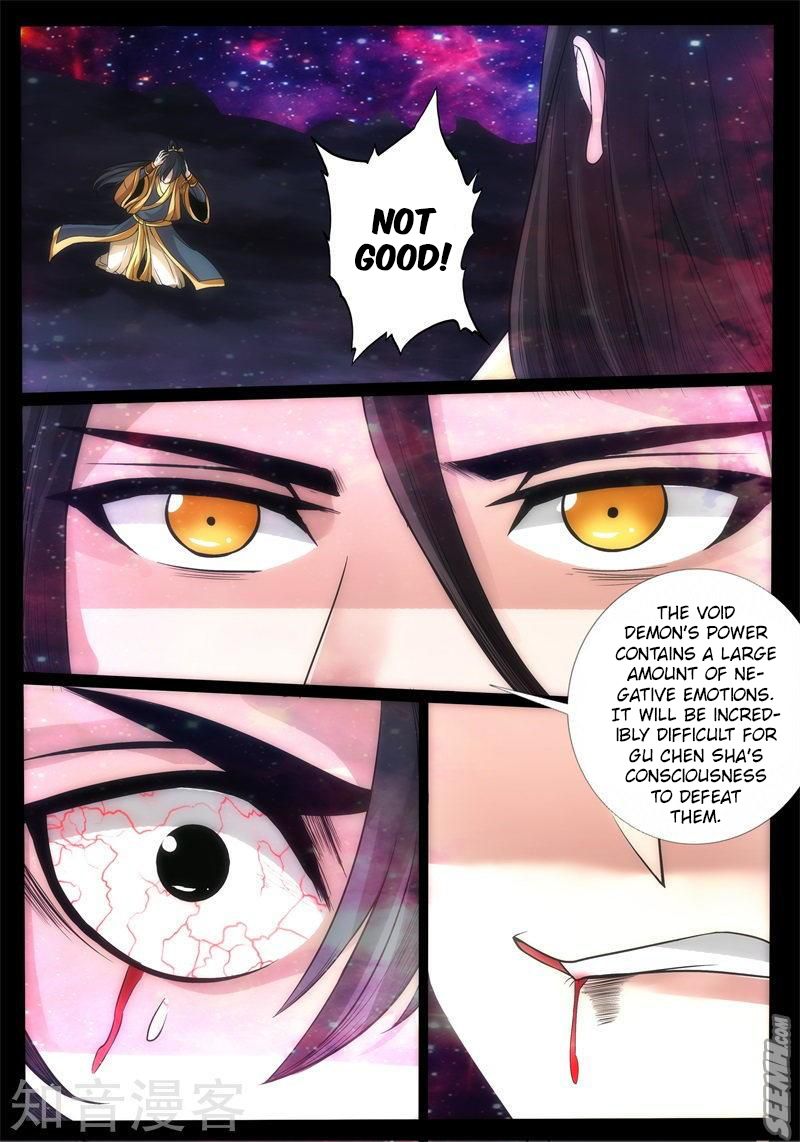 Page 2 of Chapter 179