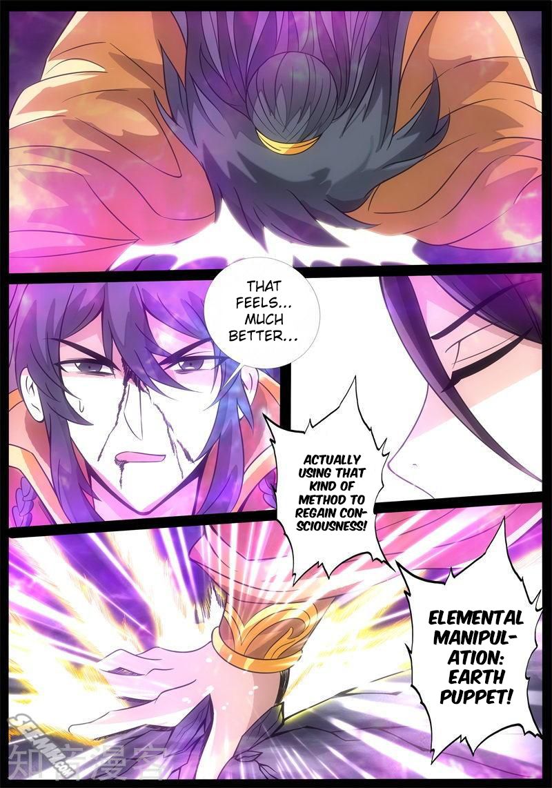 Page 3 of Chapter 179