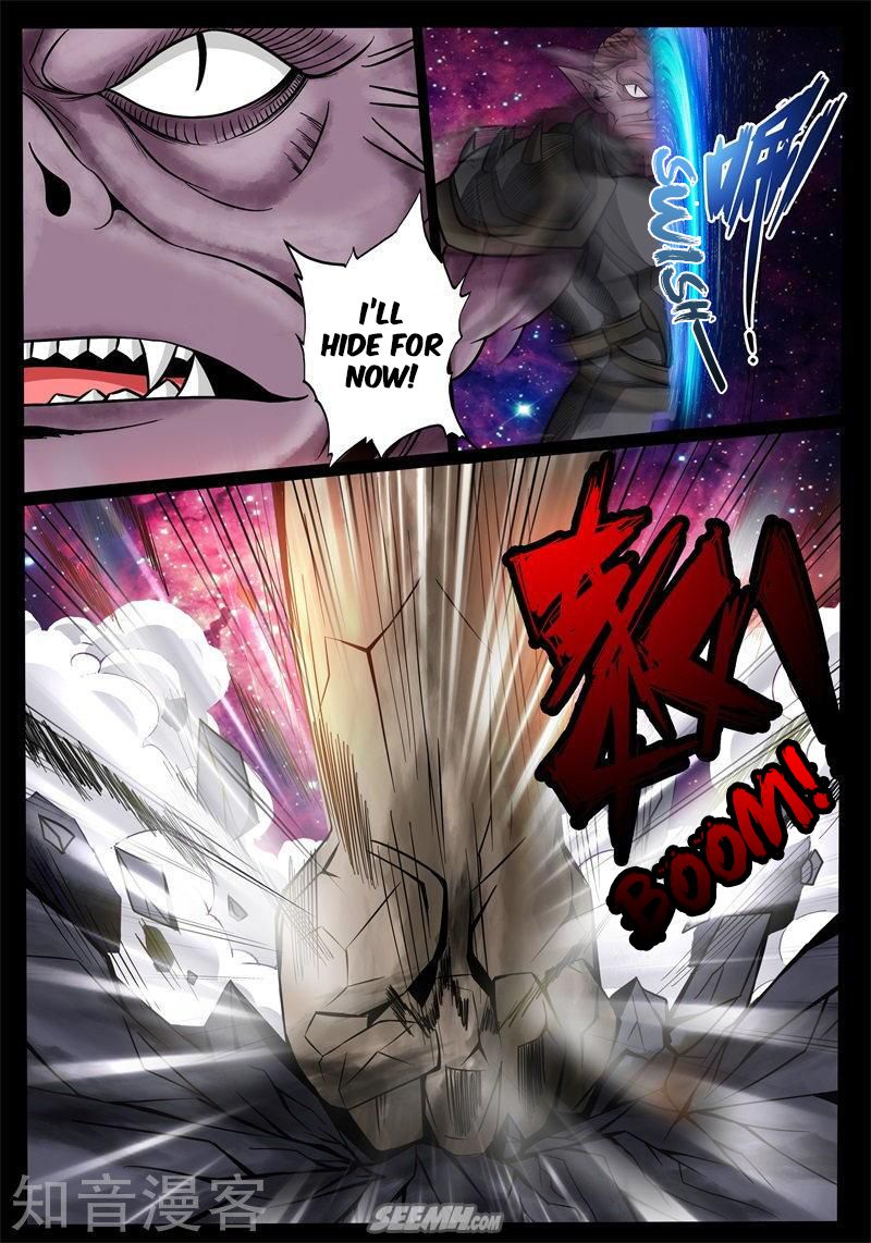 Page 6 of Chapter 179