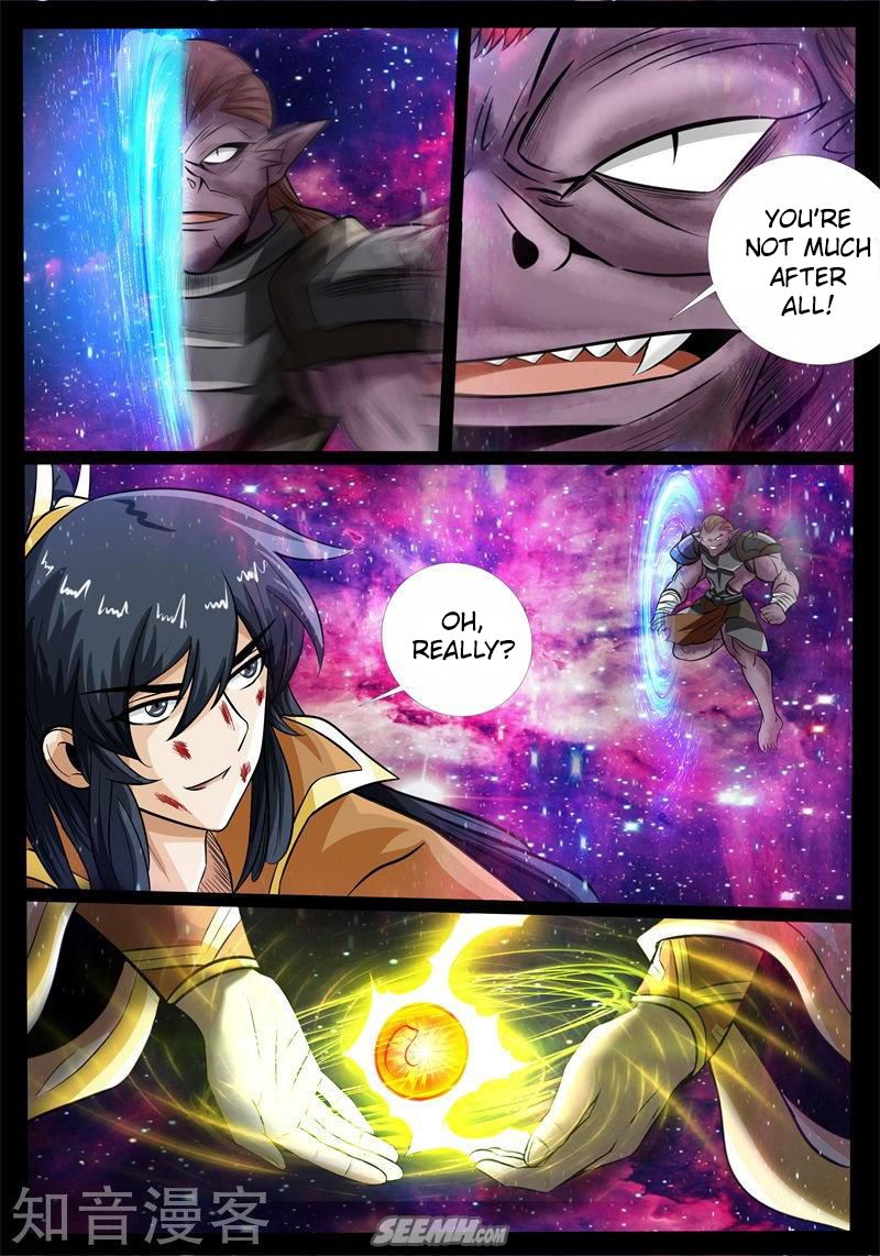 Page 7 of Chapter 179