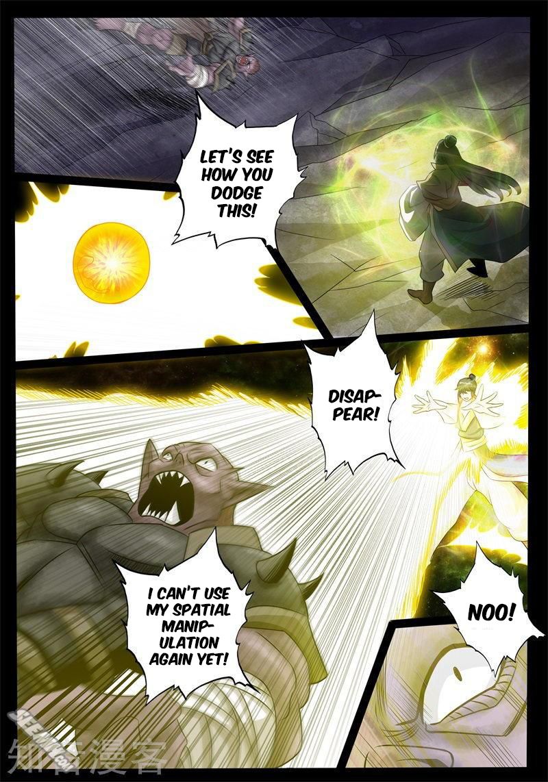 Page 9 of Chapter 179