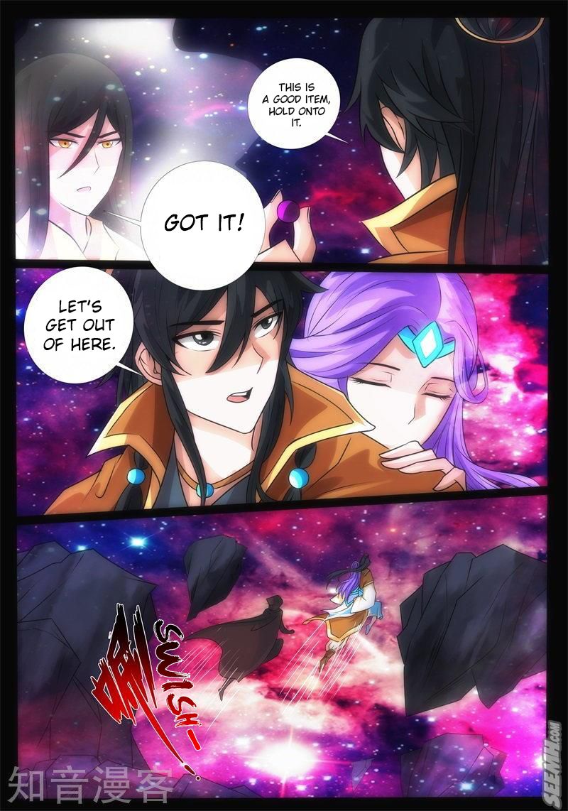 Page 11 of Chapter 179