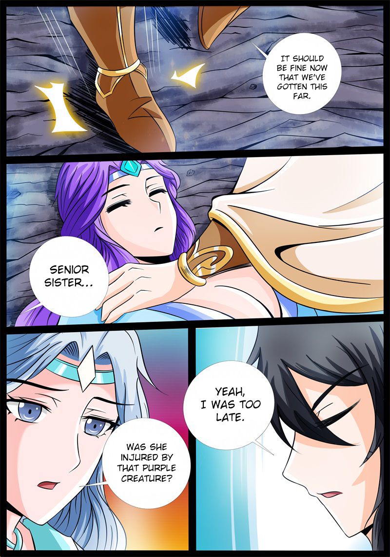 Page 5 of Chapter 180