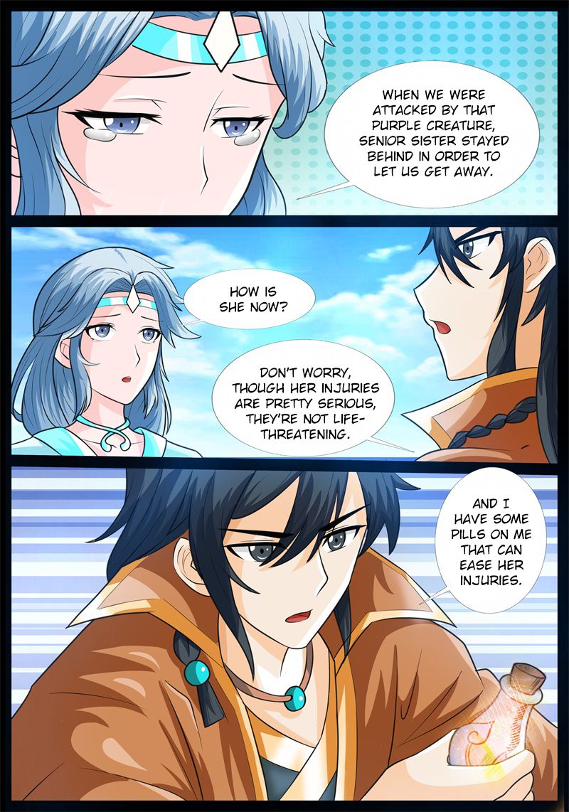 Page 6 of Chapter 180