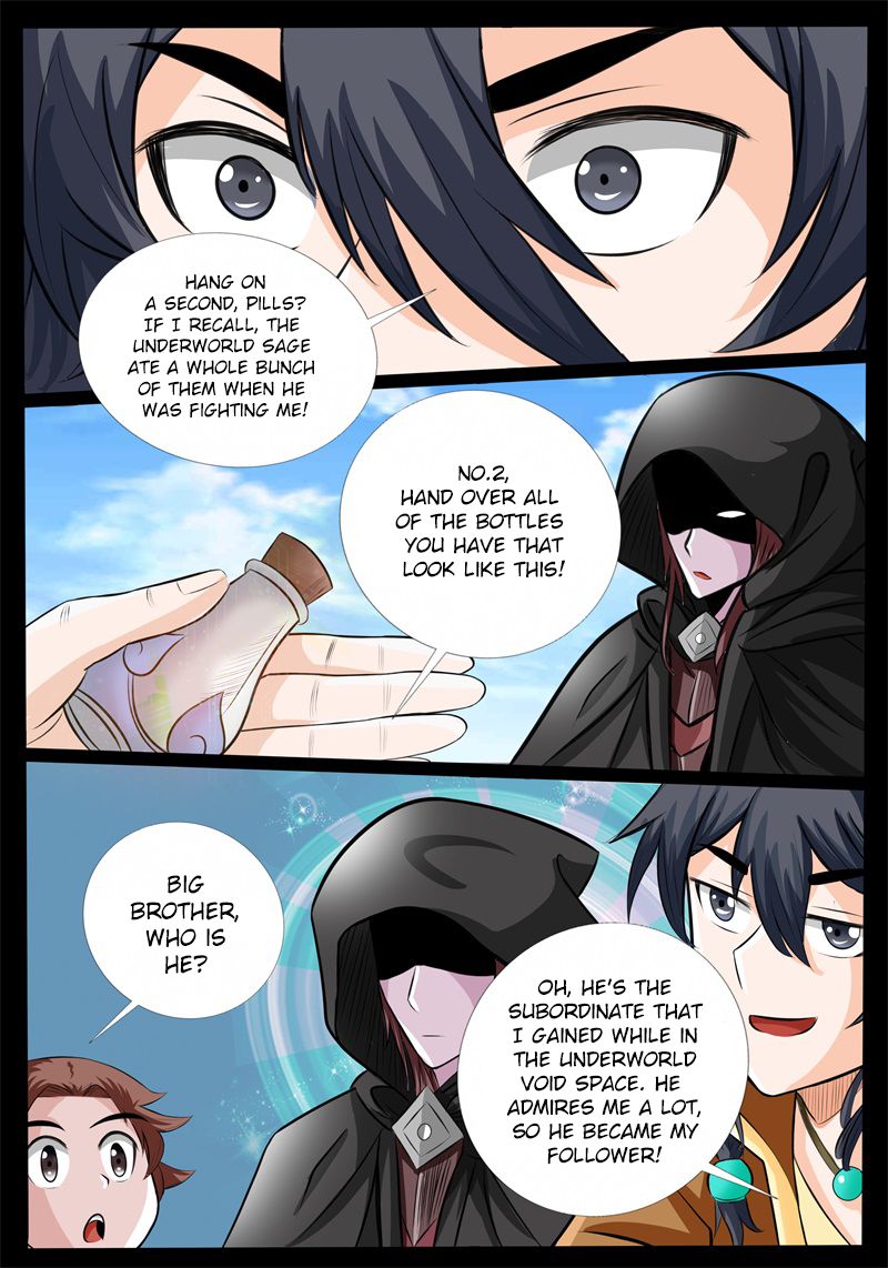 Page 7 of Chapter 180