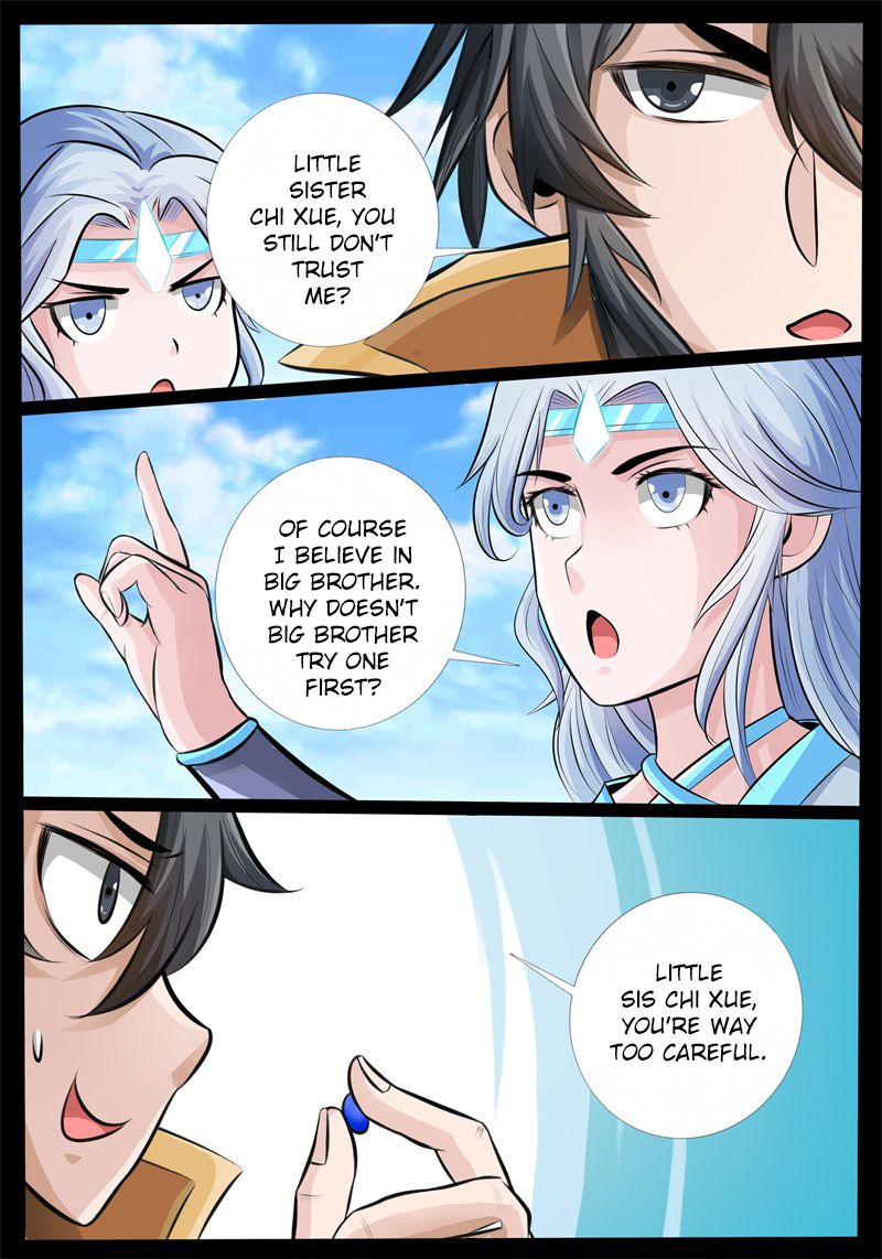Page 12 of Chapter 180