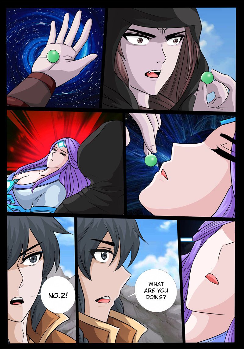 Page 4 of Chapter 181