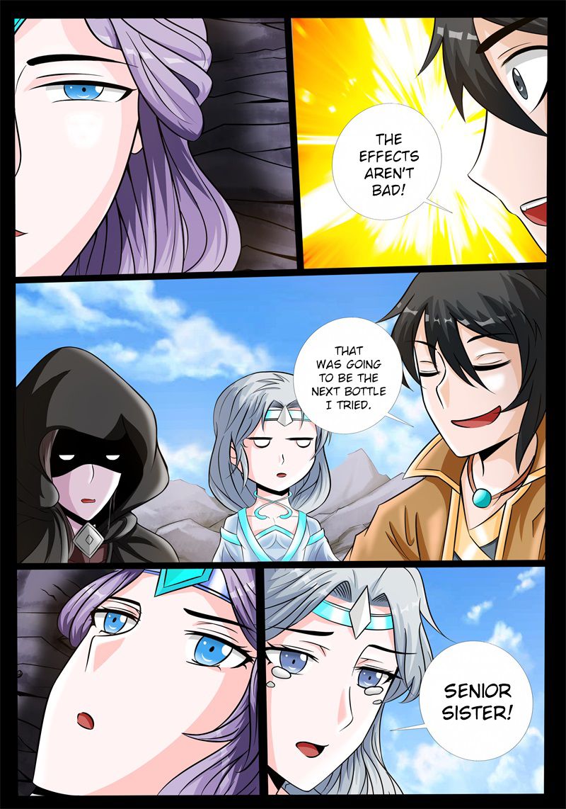 Page 5 of Chapter 181