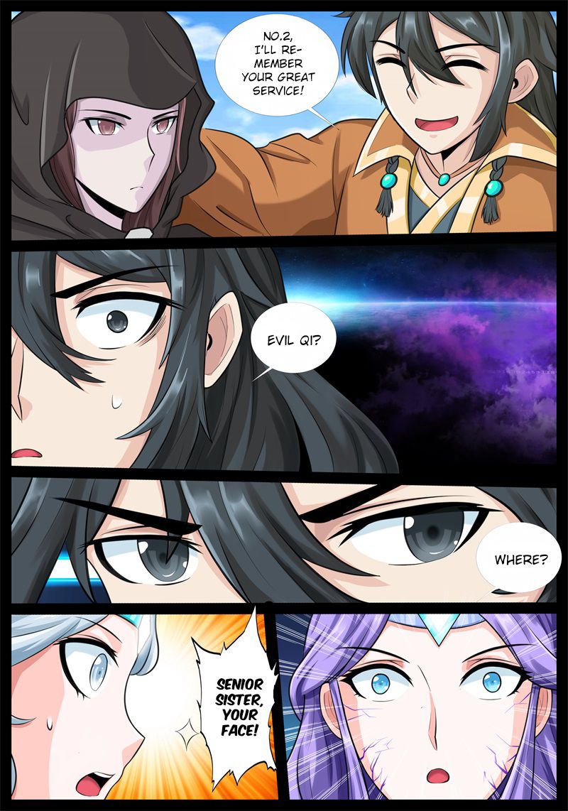 Page 7 of Chapter 181