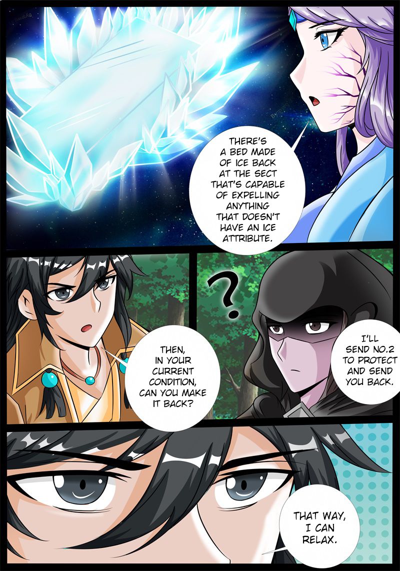 Page 11 of Chapter 181