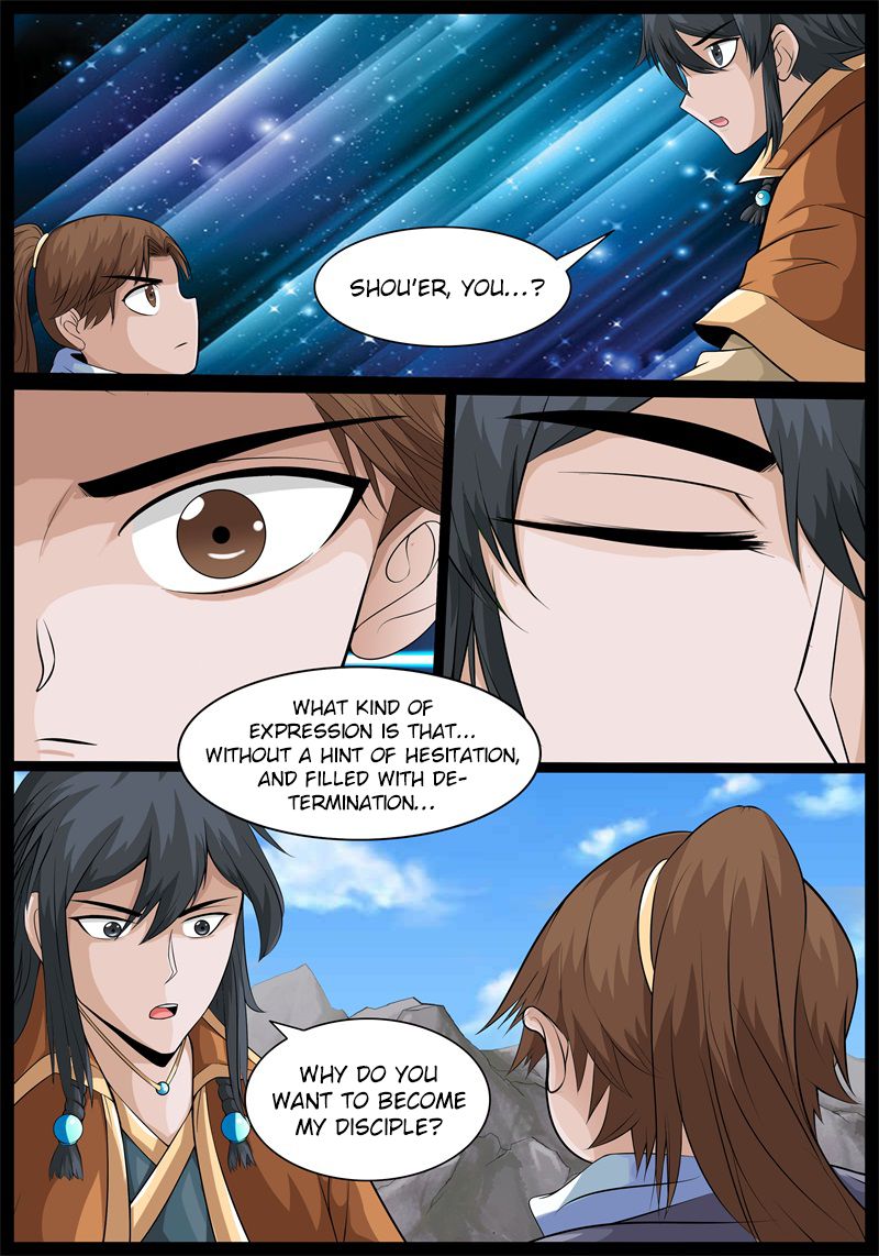 Page 2 of Chapter 182