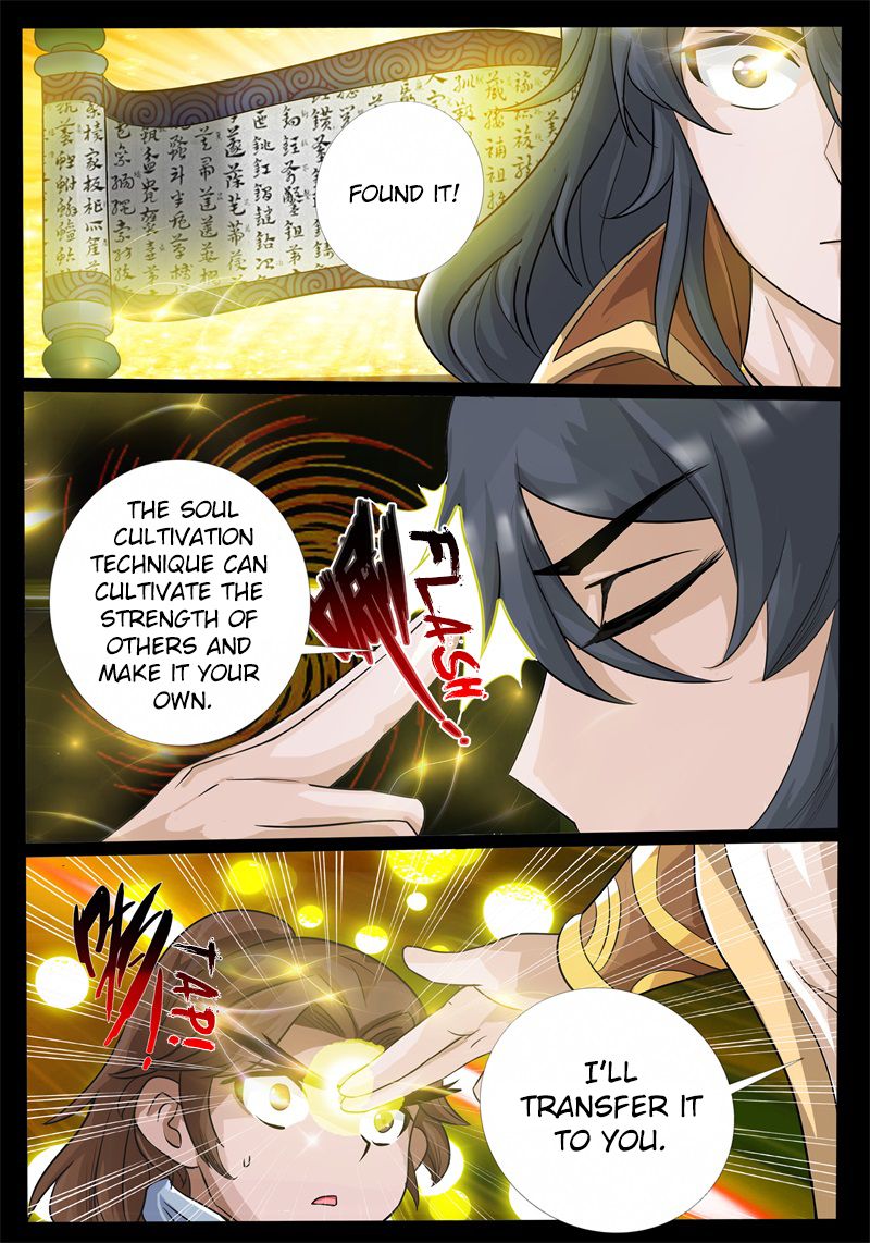 Page 8 of Chapter 182