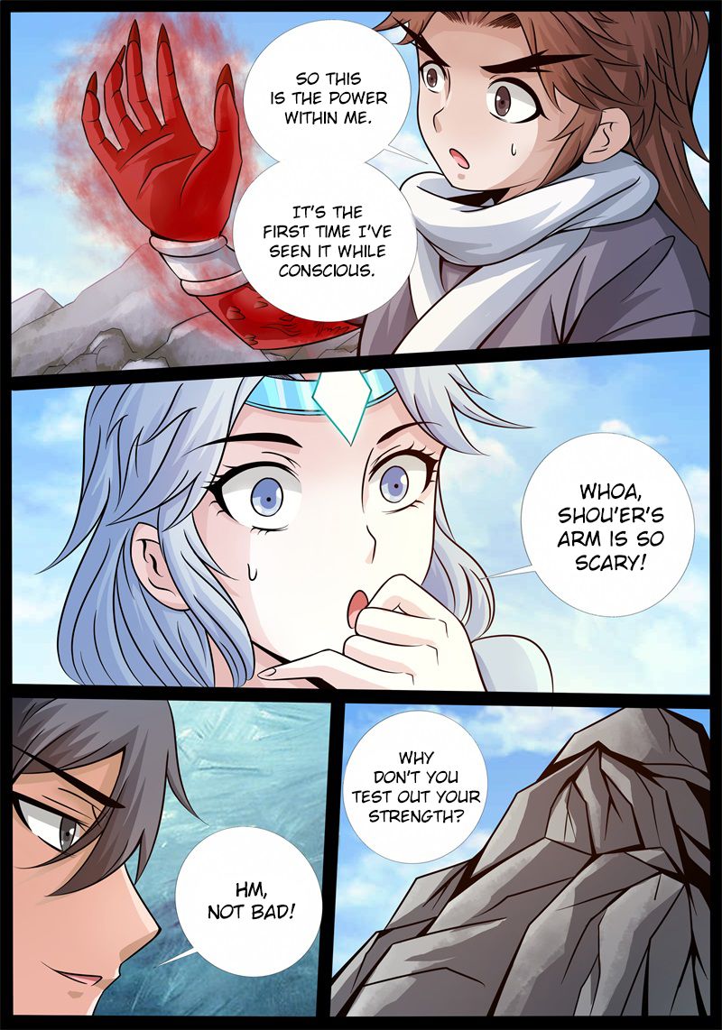 Page 10 of Chapter 182