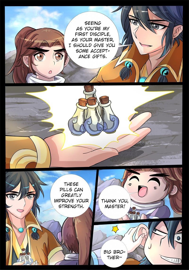 Page 12 of Chapter 182